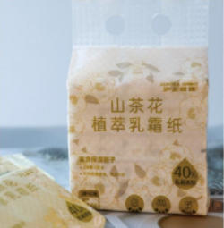 植萃乳霜纸