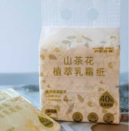 植萃乳霜纸