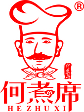 何煮席