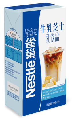 雀巢®牛乳芝士乳饮品