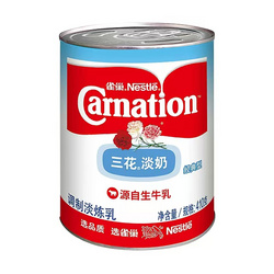 雀巢®三花®淡奶