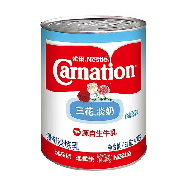 雀巢®三花®淡奶