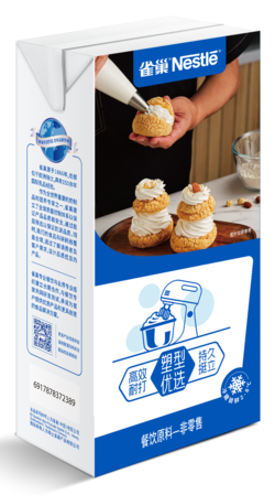 雀巢®塑型优选奶油