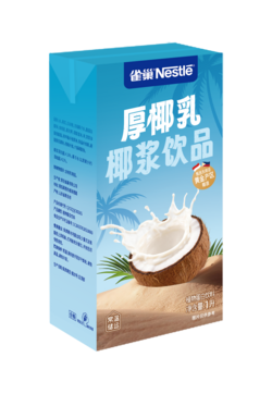 雀巢®厚椰乳