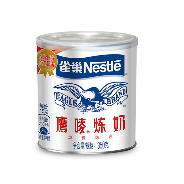 雀巢®鹰唛®炼奶
