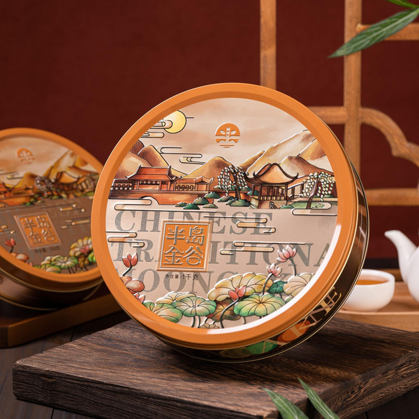八皇明月 蛋黄莲蓉月饼（金葵八黄白莲蓉月）1000克