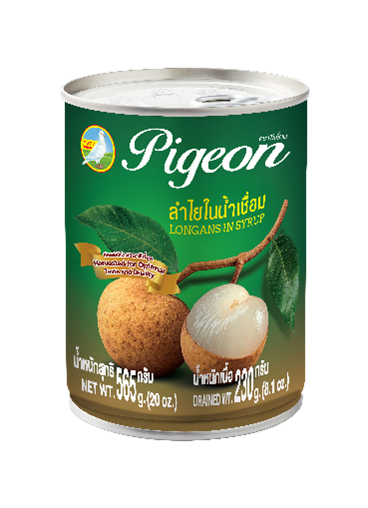 Canned Longan in Syrup