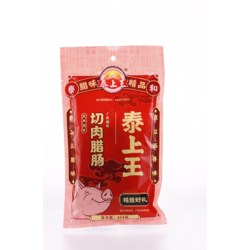 切肉腊肠