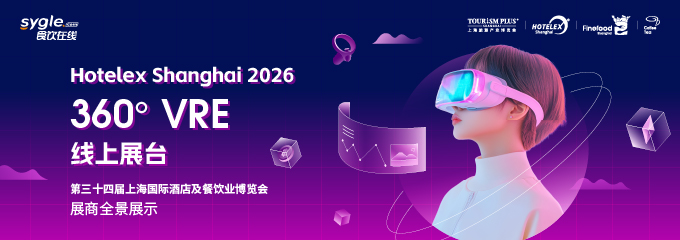 vr2026
