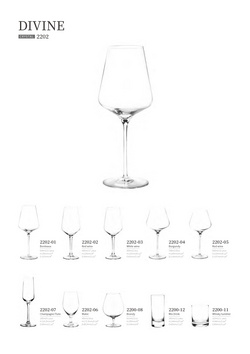 KONNER 2202系列水晶杯