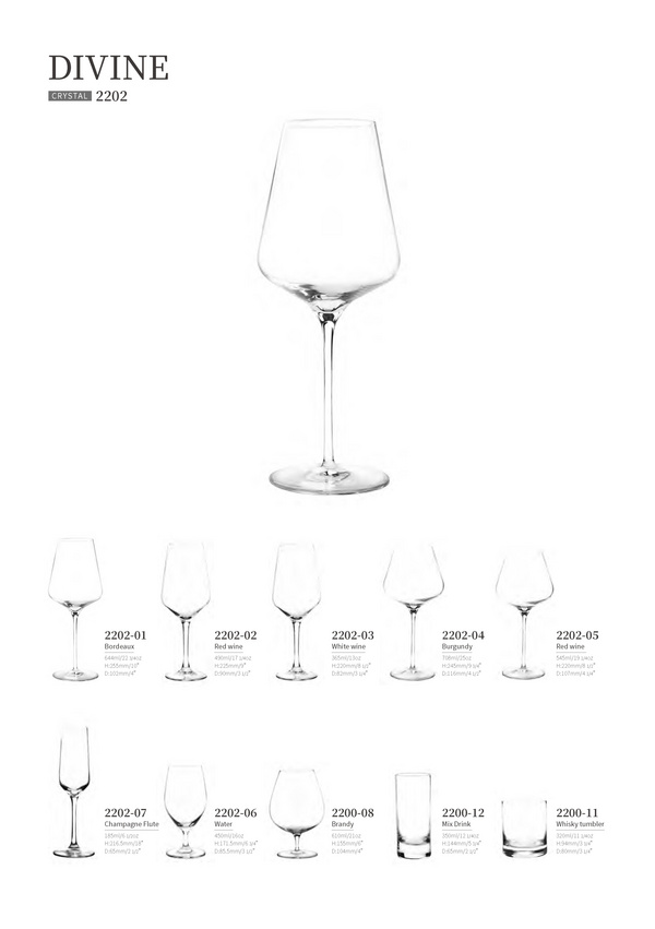 KONNER 2202系列水晶杯