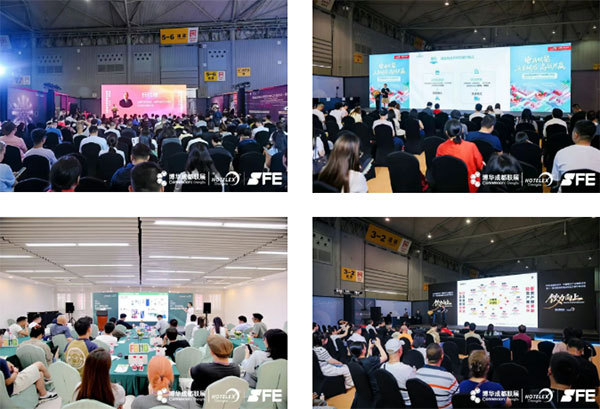西南这些餐＆饮品牌里，藏着今年的饮品供应链大单机会，7月HOTELEX成都展当面对接！