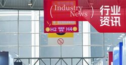 费大厨美国首店即将开业 遇见小面与广州地铁签署战略合作意向书 %ARABICA江西首店落户景德镇......