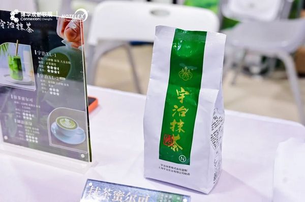 逛完成都展 我发现饮品行业五个值得注意的信号