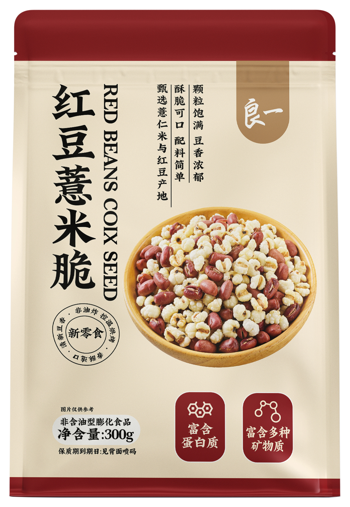 红豆薏仁脆300g