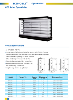 MCC Series Open Chiller