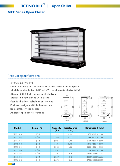 MCC Series Open Chiller