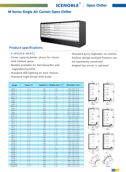 M Series Single Air Curtain Open Chiller