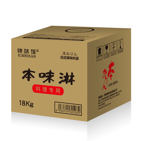 本味淋