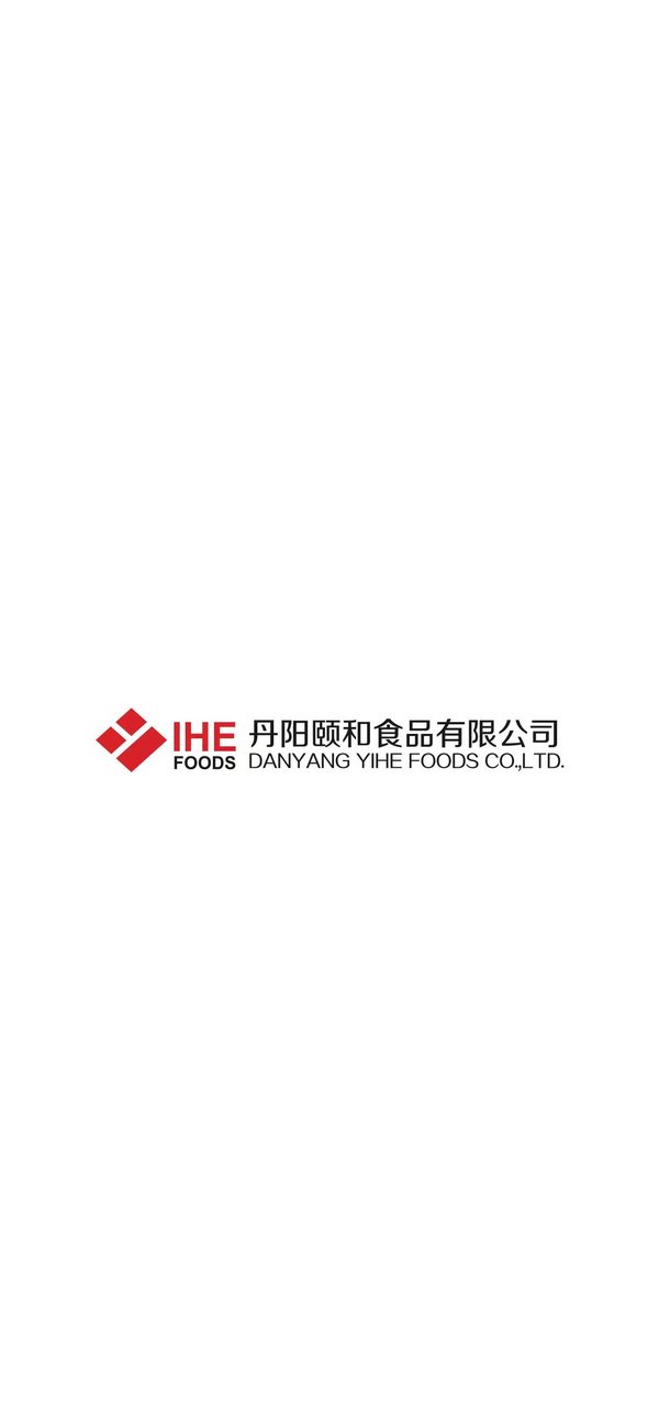 丹阳颐和食品有限公司