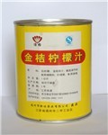 金桔檸檬汁