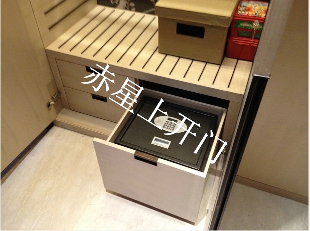 酒店设备 酒店专用钥匙箱