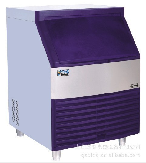 BL-260A 方冰机 食用冰