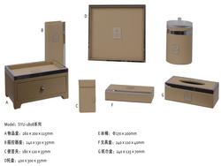 酒店客房皮具