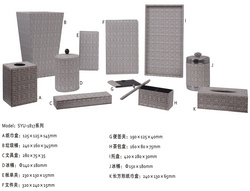 酒店客房皮具