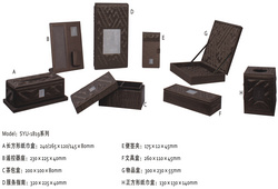 酒店客房皮具