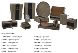 酒店客房皮具