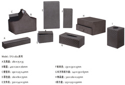 酒店客房皮具