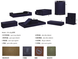 酒店客房皮具