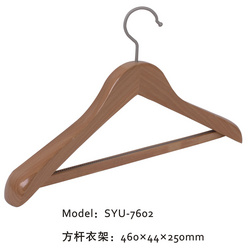 荷木衣桿衣架