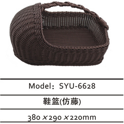 防藤毛巾籃