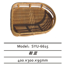 鞋籃