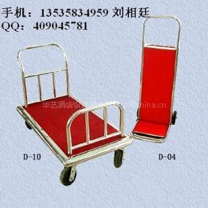 不锈钢行李车，不锈钢手推车，挂衣行李车