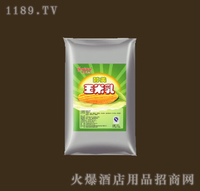 玉米乳粉