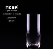 MKSA圆底长身涟漪杯370ML/255ML玻璃杯水杯无铅水晶杯果汁杯