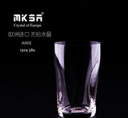 MKSA玛卡莎无铅水晶玻璃杯水杯果汁饮料杯