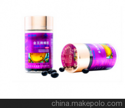 佳信佰金王牌蜂胶软胶囊