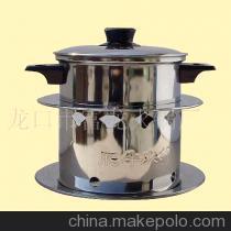 魯全肥牛火鍋