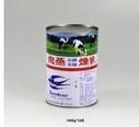 飛燕煉乳