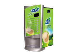 雀巢茶機(jī)NESCAFE? Alegria (A850) – TEA