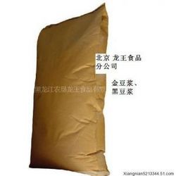 供應(yīng)龍王豆?jié){粉餐飲用大包食品配料