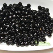 黑珍珠