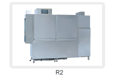 隧道型洗碗机