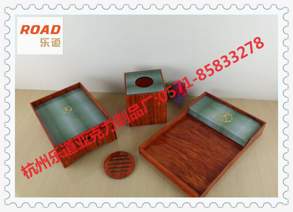 酒店物品盒 纸巾盒 托盘 茶叶盒