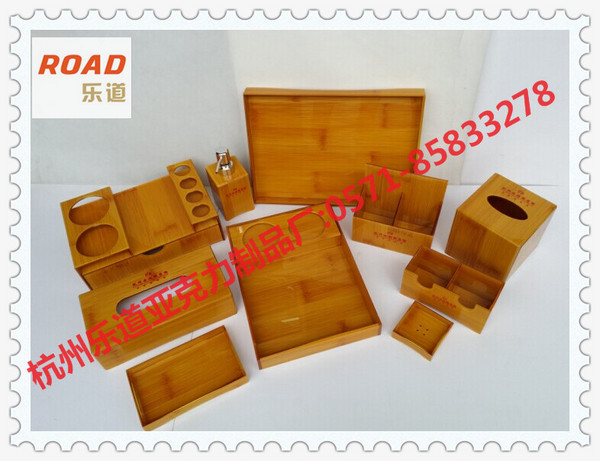 酒店物品盒 纸巾盒 托盘 茶叶盒