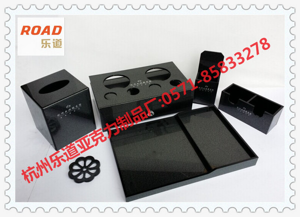 酒店物品盒 纸巾盒 托盘 茶叶盒